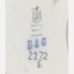 Bing &amp; Grndahl - Bondepige med kalv og gs