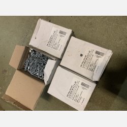 Selvskrende skruer 2000stk. 4.2x45